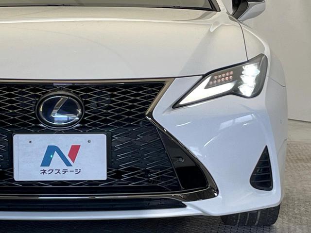 RC RC300h Fスポーツ ムーンルーフ 角型三眼LEDヘッドライト 純正ナビ バックカメラ ブラインドスポットモニター レーダークルーズコントロール プリクラッシュセーフティ ベンチレーション メモリー付パワーシート ETC(24枚目)