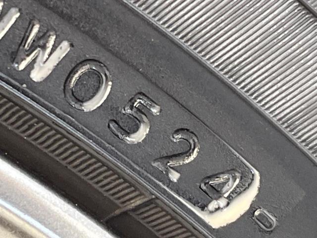 RC RC300h Fスポーツ ムーンルーフ 角型三眼LEDヘッドライト 純正ナビ バックカメラ ブラインドスポットモニター レーダークルーズコントロール プリクラッシュセーフティ ベンチレーション メモリー付パワーシート ETC(38枚目)