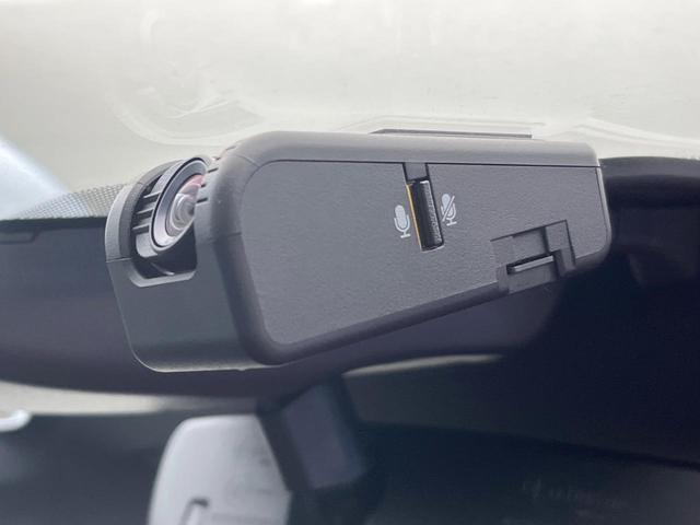 RC RC300h Fスポーツ ムーンルーフ 角型三眼LEDヘッドライト 純正ナビ バックカメラ ブラインドスポットモニター レーダークルーズコントロール プリクラッシュセーフティ ベンチレーション メモリー付パワーシート ETC(40枚目)