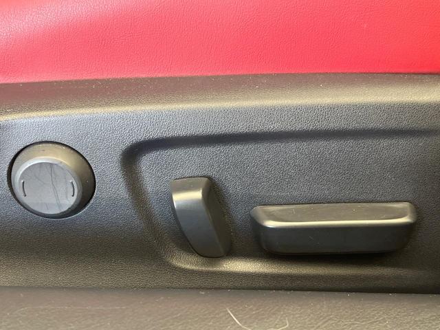 RC RC300h Fスポーツ ムーンルーフ 角型三眼LEDヘッドライト 純正ナビ バックカメラ ブラインドスポットモニター レーダークルーズコントロール プリクラッシュセーフティ ベンチレーション メモリー付パワーシート ETC(43枚目)