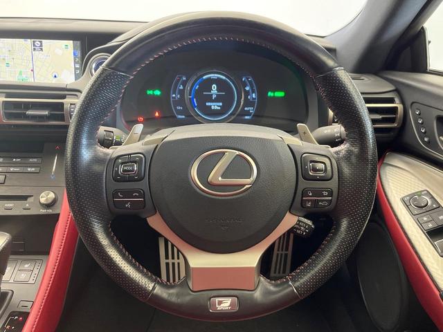 RC RC300h Fスポーツ ムーンルーフ 角型三眼LEDヘッドライト 純正ナビ バックカメラ ブラインドスポットモニター レーダークルーズコントロール プリクラッシュセーフティ ベンチレーション メモリー付パワーシート ETC(44枚目)