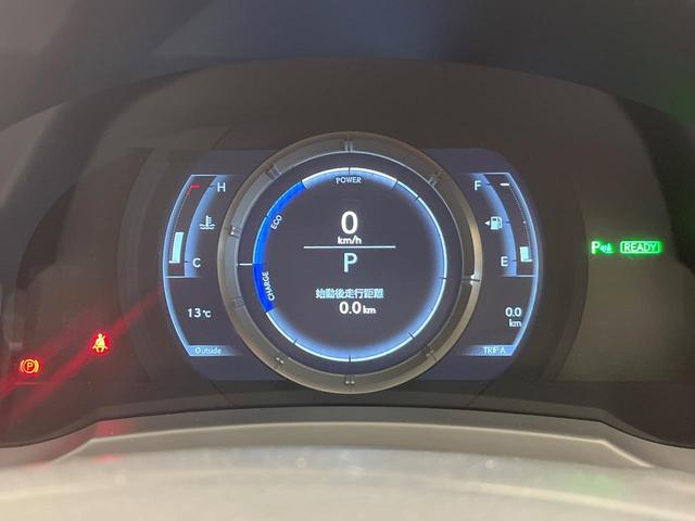 RC RC300h Fスポーツ ムーンルーフ 角型三眼LEDヘッドライト 純正ナビ バックカメラ ブラインドスポットモニター レーダークルーズコントロール プリクラッシュセーフティ ベンチレーション メモリー付パワーシート ETC(56枚目)