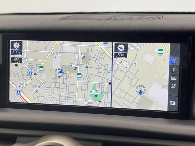 RC RC300h Fスポーツ ムーンルーフ 角型三眼LEDヘッドライト 純正ナビ バックカメラ ブラインドスポットモニター レーダークルーズコントロール プリクラッシュセーフティ ベンチレーション メモリー付パワーシート ETC(57枚目)