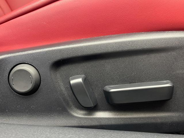 IS IS300 Fスポーツ 後期 オレンジキャリパー 純正ナビ バックカメラ レーダークルーズコントロール ブラインドスポットモニター プリクラッシュセーフティ シートヒーター パワーシート ETC LEDヘッドライト(10枚目)