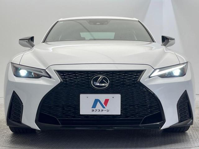 IS IS300 Fスポーツ 後期 オレンジキャリパー 純正ナビ バックカメラ レーダークルーズコントロール ブラインドスポットモニター プリクラッシュセーフティ シートヒーター パワーシート ETC LEDヘッドライト(17枚目)