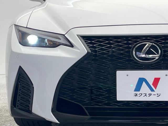 IS IS300 Fスポーツ 後期 オレンジキャリパー 純正ナビ バックカメラ レーダークルーズコントロール ブラインドスポットモニター プリクラッシュセーフティ シートヒーター パワーシート ETC LEDヘッドライト(21枚目)