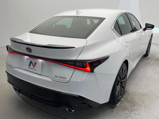 IS IS300 Fスポーツ 後期 オレンジキャリパー 純正ナビ バックカメラ レーダークルーズコントロール ブラインドスポットモニター プリクラッシュセーフティ シートヒーター パワーシート ETC LEDヘッドライト(28枚目)