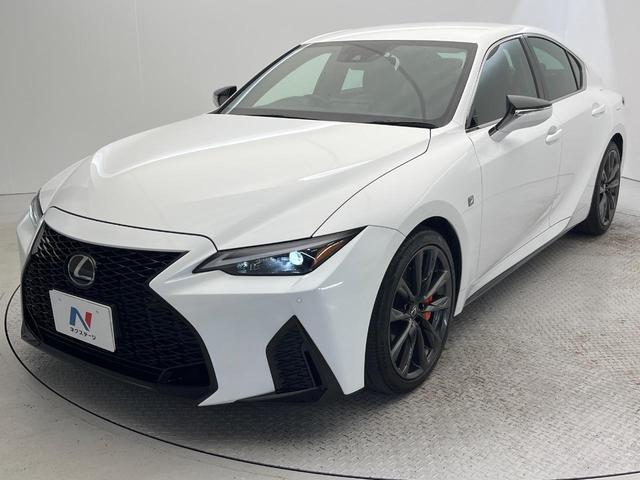 IS IS300 Fスポーツ 後期 オレンジキャリパー 純正ナビ バックカメラ レーダークルーズコントロール ブラインドスポットモニター プリクラッシュセーフティ シートヒーター パワーシート ETC LEDヘッドライト(31枚目)