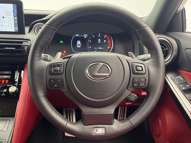 IS IS300 Fスポーツ 後期 オレンジキャリパー 純正ナビ バックカメラ レーダークルーズコントロール ブラインドスポットモニター プリクラッシュセーフティ シートヒーター パワーシート ETC LEDヘッドライト(34枚目)