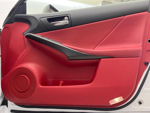 IS IS300 Fスポーツ 後期 オレンジキャリパー 純正ナビ バックカメラ レーダークルーズコントロール ブラインドスポットモニター プリクラッシュセーフティ シートヒーター パワーシート ETC LEDヘッドライト(39枚目)