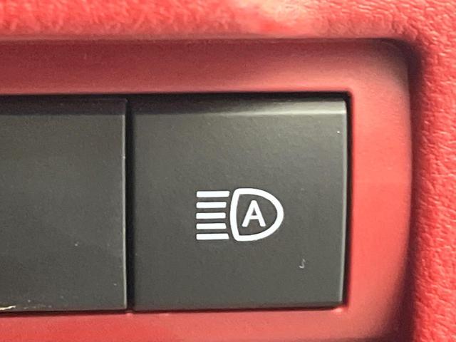 IS IS300 Fスポーツ 後期 オレンジキャリパー 純正ナビ バックカメラ レーダークルーズコントロール ブラインドスポットモニター プリクラッシュセーフティ シートヒーター パワーシート ETC LEDヘッドライト(42枚目)