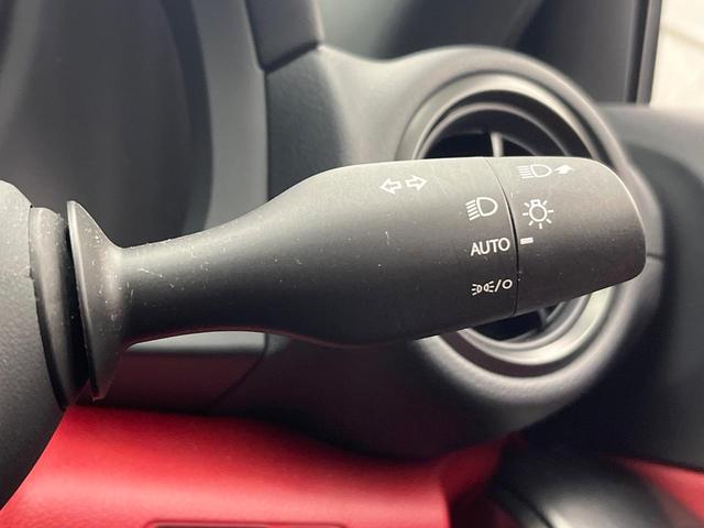 IS IS300 Fスポーツ 後期 オレンジキャリパー 純正ナビ バックカメラ レーダークルーズコントロール ブラインドスポットモニター プリクラッシュセーフティ シートヒーター パワーシート ETC LEDヘッドライト(48枚目)