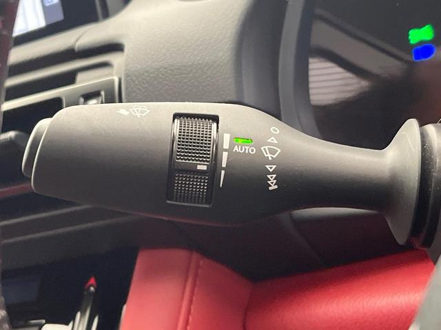 IS IS300 Fスポーツ 後期 オレンジキャリパー 純正ナビ バックカメラ レーダークルーズコントロール ブラインドスポットモニター プリクラッシュセーフティ シートヒーター パワーシート ETC LEDヘッドライト(49枚目)