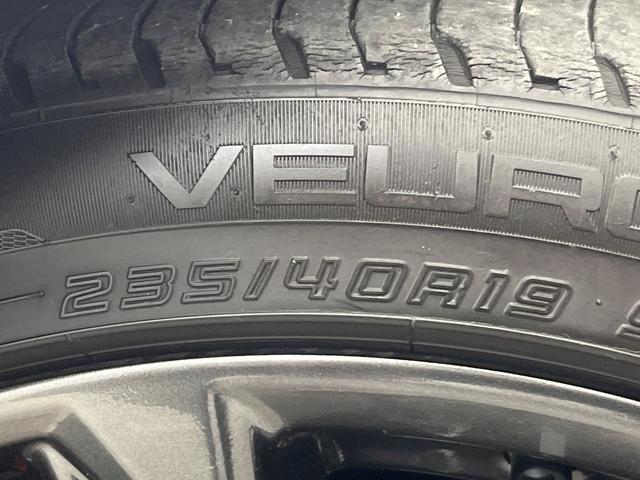 IS IS300 Fスポーツ 後期 オレンジキャリパー 純正ナビ バックカメラ レーダークルーズコントロール ブラインドスポットモニター プリクラッシュセーフティ シートヒーター パワーシート ETC LEDヘッドライト(53枚目)