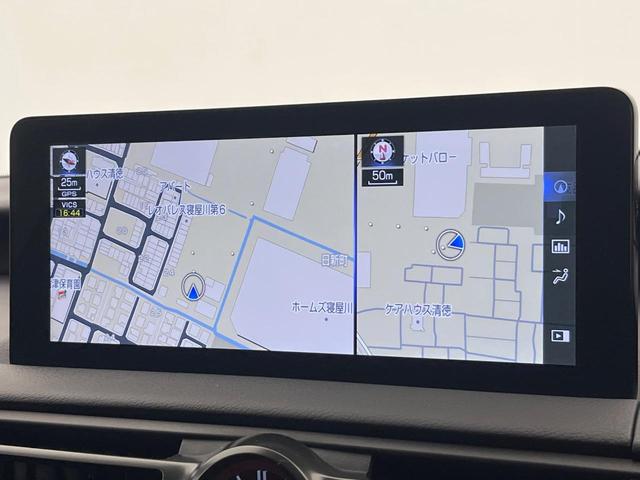 IS IS300 Fスポーツ 後期 オレンジキャリパー 純正ナビ バックカメラ レーダークルーズコントロール ブラインドスポットモニター プリクラッシュセーフティ シートヒーター パワーシート ETC LEDヘッドライト(57枚目)