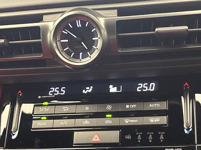 IS IS300 Fスポーツ 後期 オレンジキャリパー 純正ナビ バックカメラ レーダークルーズコントロール ブラインドスポットモニター プリクラッシュセーフティ シートヒーター パワーシート ETC LEDヘッドライト(58枚目)