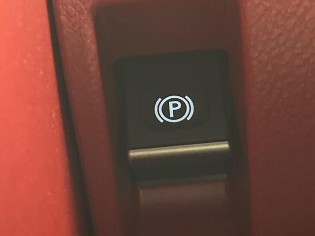 IS IS300 Fスポーツ 後期 オレンジキャリパー 純正ナビ バックカメラ レーダークルーズコントロール ブラインドスポットモニター プリクラッシュセーフティ シートヒーター パワーシート ETC LEDヘッドライト(60枚目)