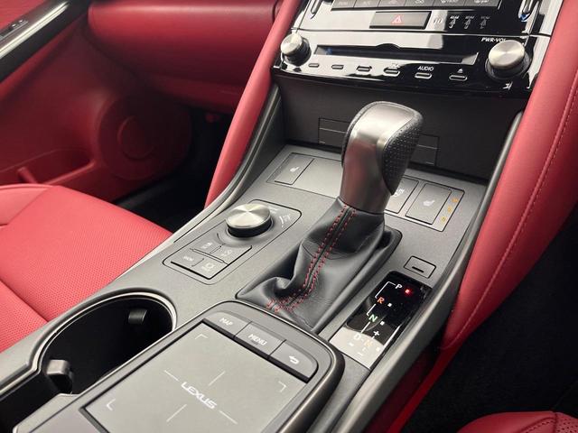 IS IS300 Fスポーツ 後期 オレンジキャリパー 純正ナビ バックカメラ レーダークルーズコントロール ブラインドスポットモニター プリクラッシュセーフティ シートヒーター パワーシート ETC LEDヘッドライト(62枚目)