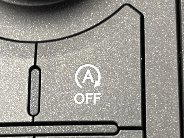 IS IS300 Fスポーツ 後期 オレンジキャリパー 純正ナビ バックカメラ レーダークルーズコントロール ブラインドスポットモニター プリクラッシュセーフティ シートヒーター パワーシート ETC LEDヘッドライト(66枚目)