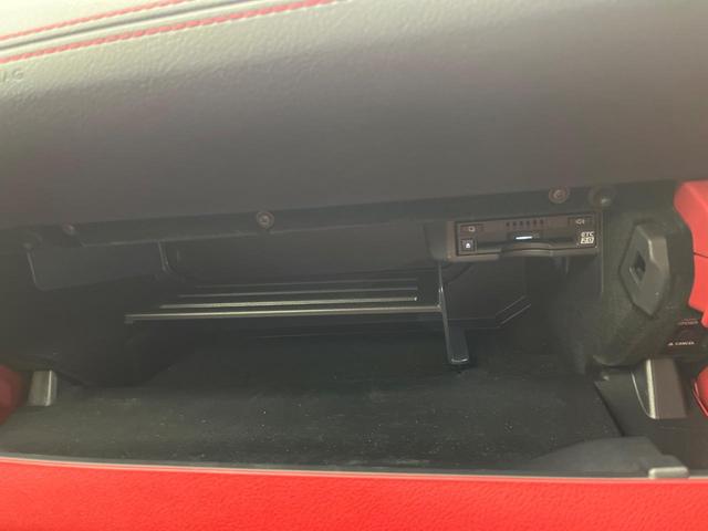 IS IS300 Fスポーツ 後期 オレンジキャリパー 純正ナビ バックカメラ レーダークルーズコントロール ブラインドスポットモニター プリクラッシュセーフティ シートヒーター パワーシート ETC LEDヘッドライト(69枚目)