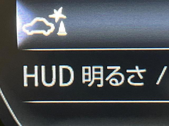 ES ES300h Fスポーツ マークレビンソンサウンドシステム デジタルインナーミラー カラーヘッドアップディスプレイ ムーンルーフ メーカナビ 禁煙車 バックカメラ レーダークルーズコントロール プリクラッシュセーフティ ETC(5枚目)
