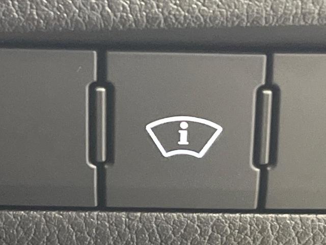 ES ES300h Fスポーツ マークレビンソンサウンドシステム デジタルインナーミラー カラーヘッドアップディスプレイ ムーンルーフ メーカナビ 禁煙車 バックカメラ レーダークルーズコントロール プリクラッシュセーフティ ETC(40枚目)