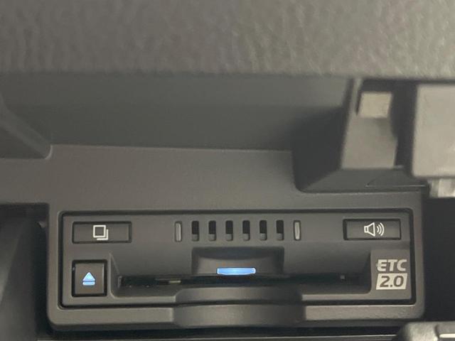 ES ES300h Fスポーツ マークレビンソンサウンドシステム デジタルインナーミラー カラーヘッドアップディスプレイ ムーンルーフ メーカナビ 禁煙車 バックカメラ レーダークルーズコントロール プリクラッシュセーフティ ETC(41枚目)