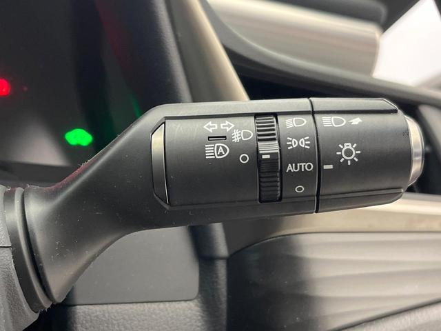 ES ES300h Fスポーツ マークレビンソンサウンドシステム デジタルインナーミラー カラーヘッドアップディスプレイ ムーンルーフ メーカナビ 禁煙車 バックカメラ レーダークルーズコントロール プリクラッシュセーフティ ETC(45枚目)