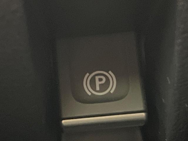 ES ES300h Fスポーツ マークレビンソンサウンドシステム デジタルインナーミラー カラーヘッドアップディスプレイ ムーンルーフ メーカナビ 禁煙車 バックカメラ レーダークルーズコントロール プリクラッシュセーフティ ETC(48枚目)