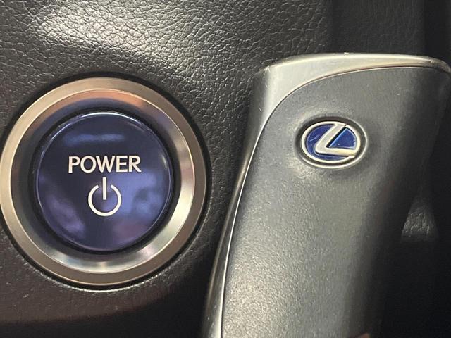 ES ES300h Fスポーツ マークレビンソンサウンドシステム デジタルインナーミラー カラーヘッドアップディスプレイ ムーンルーフ メーカナビ 禁煙車 バックカメラ レーダークルーズコントロール プリクラッシュセーフティ ETC(53枚目)