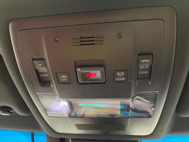 ES ES300h Fスポーツ マークレビンソンサウンドシステム デジタルインナーミラー カラーヘッドアップディスプレイ ムーンルーフ メーカナビ 禁煙車 バックカメラ レーダークルーズコントロール プリクラッシュセーフティ ETC(54枚目)