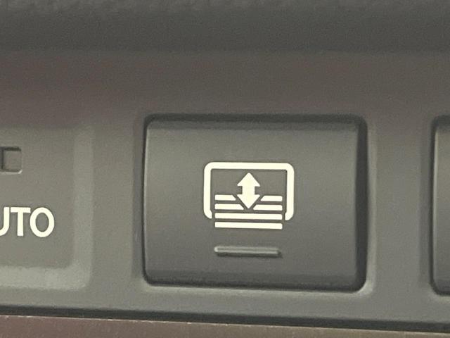 ES ES300h Fスポーツ マークレビンソンサウンドシステム デジタルインナーミラー カラーヘッドアップディスプレイ ムーンルーフ メーカナビ 禁煙車 バックカメラ レーダークルーズコントロール プリクラッシュセーフティ ETC(56枚目)