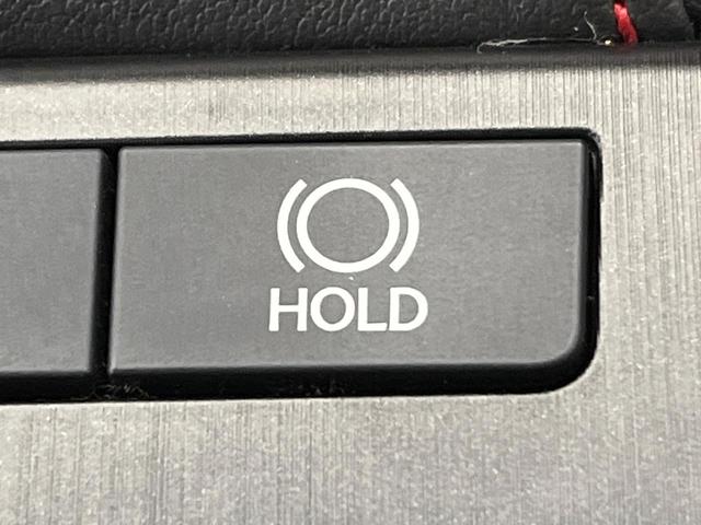 ES ES300h Fスポーツ マークレビンソンサウンドシステム デジタルインナーミラー カラーヘッドアップディスプレイ ムーンルーフ メーカナビ 禁煙車 バックカメラ レーダークルーズコントロール プリクラッシュセーフティ ETC(65枚目)