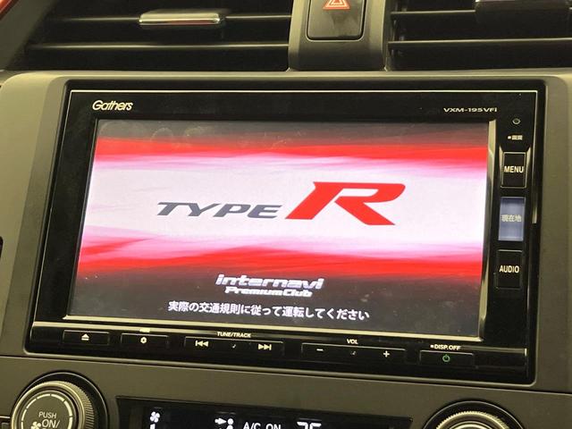 【純正ナビ】インテリアに溶け込むスタイリッシュな「専用設計」メーカーナビを装備♪視認性や操作性など基本性能にも優れ、より上質なカーライフをお楽しみいただけます。