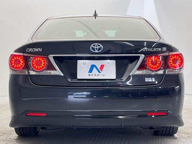 クラウンハイブリッド アスリートS J-フロンティア 純正SDナビ バックカメラ クリアランスソナー レーダークルーズコントロール ステアリングヒーター シートヒーター パワーシート LEDヘッドライト オートエアコン オートライト ETC(16枚目)