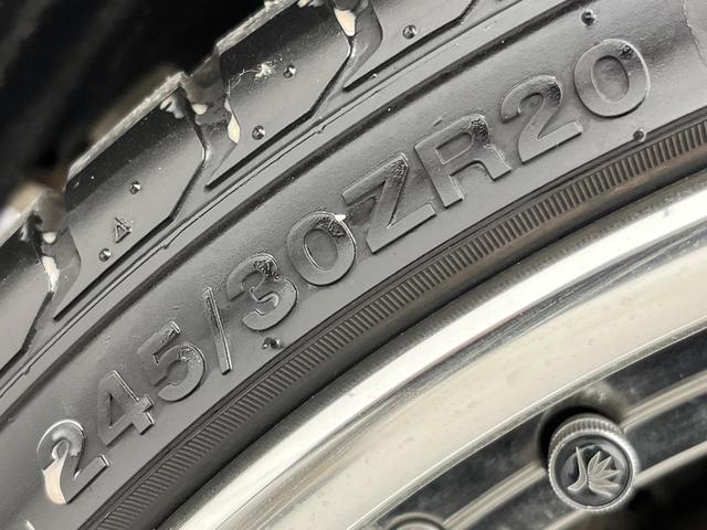 クラウンハイブリッド アスリートS J-フロンティア 純正SDナビ バックカメラ クリアランスソナー レーダークルーズコントロール ステアリングヒーター シートヒーター パワーシート LEDヘッドライト オートエアコン オートライト ETC(40枚目)