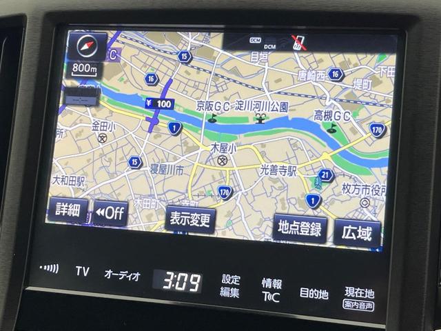 クラウンハイブリッド アスリートS J-フロンティア 純正SDナビ バックカメラ クリアランスソナー レーダークルーズコントロール ステアリングヒーター シートヒーター パワーシート LEDヘッドライト オートエアコン オートライト ETC(55枚目)