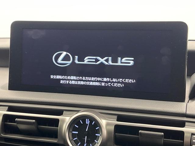 ＩＳ ＩＳ３００　ＦスポーツモードブラックＳ　特別使用車　サンルーフ　セーフティシステムプラス　ブラインドスポット　三眼ＬＥＤヘッド　１０．３インチナビ　パノラミックビュー　メモリー付パワーシート　純正１９ＡＷ　パドルシフト　革巻きステアリング（5枚目）