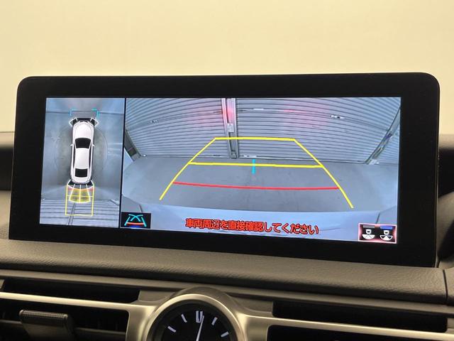 ＩＳ ＩＳ３００　ＦスポーツモードブラックＳ　特別使用車　サンルーフ　セーフティシステムプラス　ブラインドスポット　三眼ＬＥＤヘッド　１０．３インチナビ　パノラミックビュー　メモリー付パワーシート　純正１９ＡＷ　パドルシフト　革巻きステアリング（6枚目）