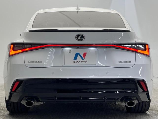ＩＳ ＩＳ３００　ＦスポーツモードブラックＳ　特別使用車　サンルーフ　セーフティシステムプラス　ブラインドスポット　三眼ＬＥＤヘッド　１０．３インチナビ　パノラミックビュー　メモリー付パワーシート　純正１９ＡＷ　パドルシフト　革巻きステアリング（16枚目）