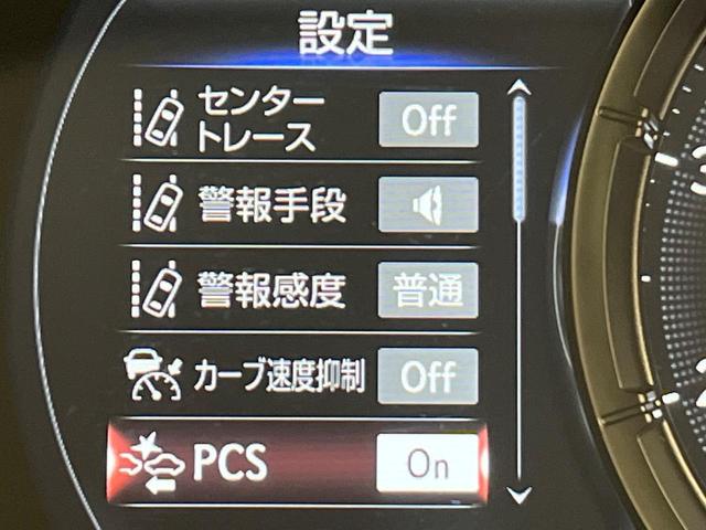 ＩＳ ＩＳ３００　ＦスポーツモードブラックＳ　特別使用車　サンルーフ　セーフティシステムプラス　ブラインドスポット　三眼ＬＥＤヘッド　１０．３インチナビ　パノラミックビュー　メモリー付パワーシート　純正１９ＡＷ　パドルシフト　革巻きステアリング（62枚目）