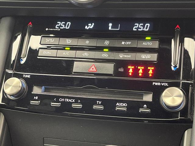 ＩＳ ＩＳ３００　ＦスポーツモードブラックＳ　特別使用車　サンルーフ　セーフティシステムプラス　ブラインドスポット　三眼ＬＥＤヘッド　１０．３インチナビ　パノラミックビュー　メモリー付パワーシート　純正１９ＡＷ　パドルシフト　革巻きステアリング（68枚目）