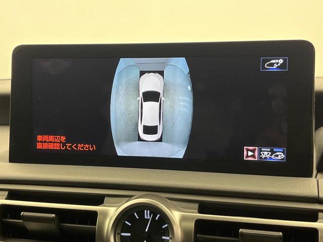 ＩＳ ＩＳ３００　ＦスポーツモードブラックＳ　特別使用車　サンルーフ　セーフティシステムプラス　ブラインドスポット　三眼ＬＥＤヘッド　１０．３インチナビ　パノラミックビュー　メモリー付パワーシート　純正１９ＡＷ　パドルシフト　革巻きステアリング（69枚目）