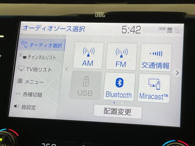 カムリ ＷＳ　ツートーンカラー　ＪＢＬプレミアムサウンドシステム　純正ナビ　バックカメラ　ブラインドスポットモニター　レーダークルーズコントロール　オートブレーキホールド　パワーシート　ＬＥＤヘッドライト　ＥＴＣ（62枚目）