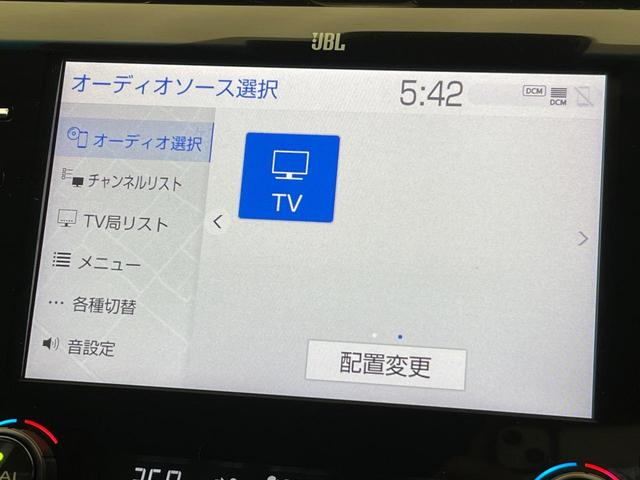 カムリ ＷＳ　ツートーンカラー　ＪＢＬプレミアムサウンドシステム　純正ナビ　バックカメラ　ブラインドスポットモニター　レーダークルーズコントロール　オートブレーキホールド　パワーシート　ＬＥＤヘッドライト　ＥＴＣ（63枚目）