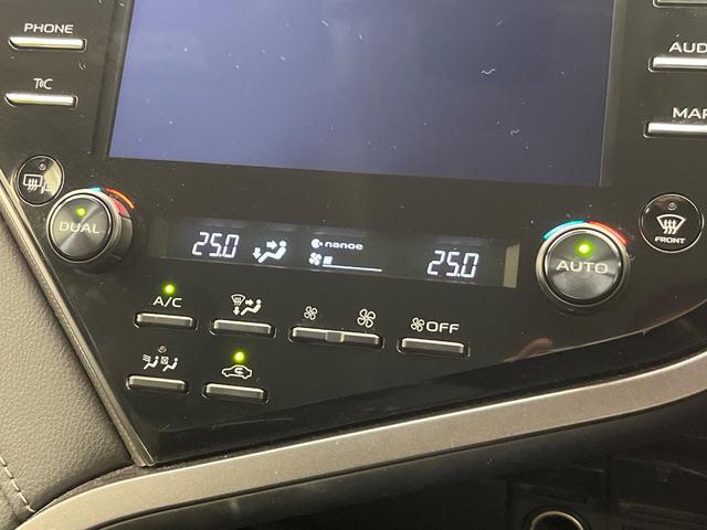 カムリ ＷＳ　ツートーンカラー　ＪＢＬプレミアムサウンドシステム　純正ナビ　バックカメラ　ブラインドスポットモニター　レーダークルーズコントロール　オートブレーキホールド　パワーシート　ＬＥＤヘッドライト　ＥＴＣ（64枚目）