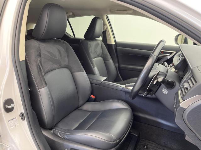 CT CT200h バージョンC 後期 Ltexファブリックシートセット メモリーシート 純正ナビ バックカメラ LEDヘッドライト 衝突軽減 レーダークルーズコントロール レーンキープアシスト 純正16インチアルミホイール(3枚目)