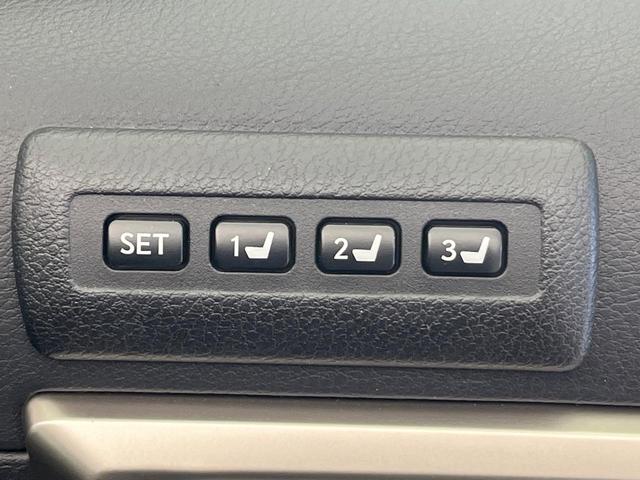 CT CT200h バージョンC 後期 Ltexファブリックシートセット メモリーシート 純正ナビ バックカメラ LEDヘッドライト 衝突軽減 レーダークルーズコントロール レーンキープアシスト 純正16インチアルミホイール(4枚目)