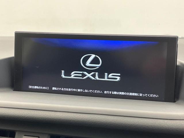 CT CT200h バージョンC 後期 Ltexファブリックシートセット メモリーシート 純正ナビ バックカメラ LEDヘッドライト 衝突軽減 レーダークルーズコントロール レーンキープアシスト 純正16インチアルミホイール(5枚目)