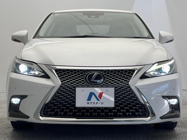 CT CT200h バージョンC 後期 Ltexファブリックシートセット メモリーシート 純正ナビ バックカメラ LEDヘッドライト 衝突軽減 レーダークルーズコントロール レーンキープアシスト 純正16インチアルミホイール(15枚目)